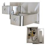 View Model 1119FRB: ADA Outdoor Freeze Resistant Wall Mounted Hi-Lo Drinking Fountain 