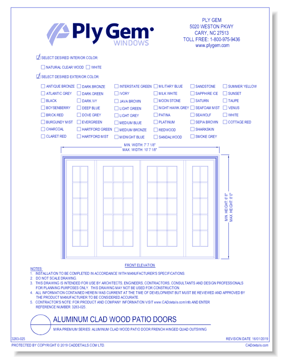 Mira Premium Series: Aluminum Clad Wood Patio Door French Hinged Quad ...