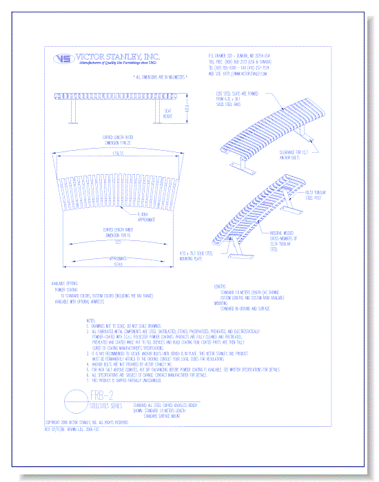 Model FRB-2: Steelsites™ Curved Backless Bench