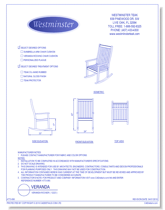 Veranda Rocker ( 12223 )