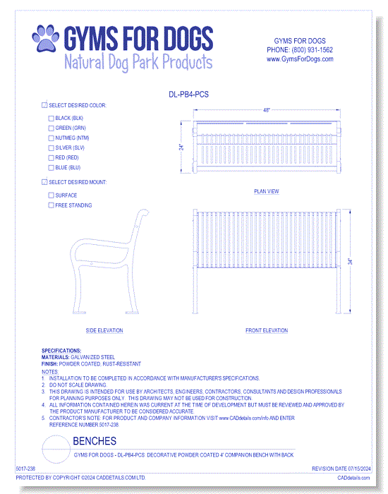 Gyms For Dogs - DL-PB4-PCS: Park Bench - Decorative Powder Coated 4’ Companion Bench