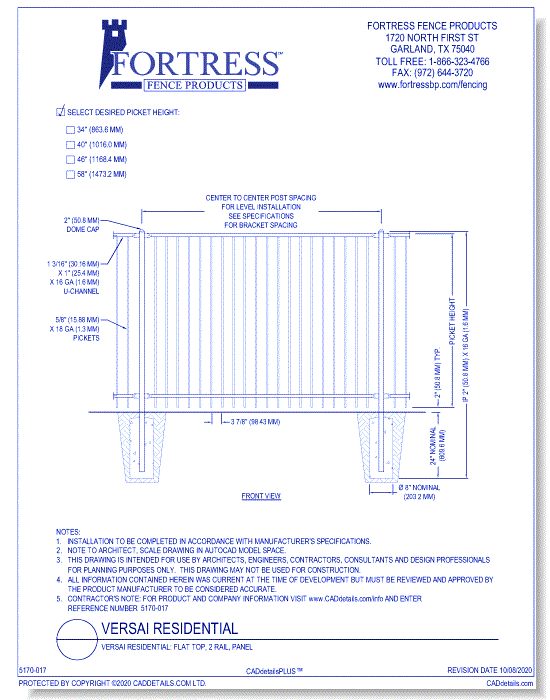 Versai Residential: Flat Top, 2 Rail, Panel