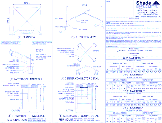 Square Shade System - Mega Span 30' x 30'