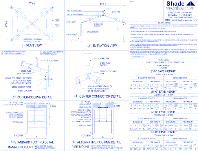 Multi-Level Sails - Rectangle 40' x 50'