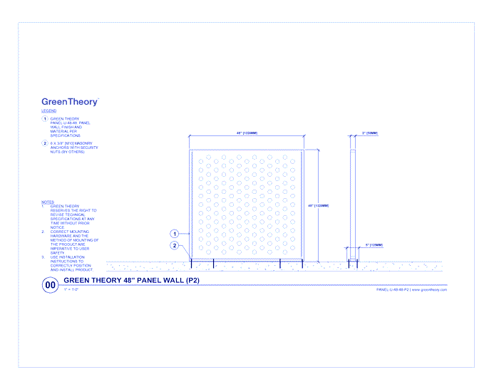 48" Panel Wall (PANEL-U-48-48-P2)
