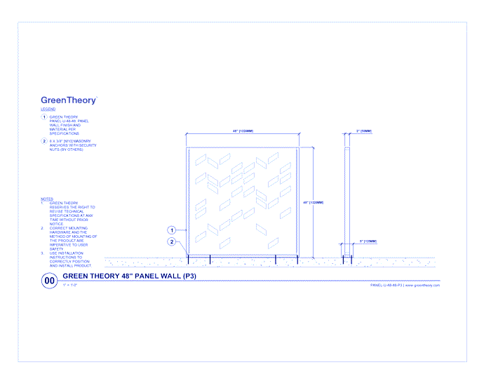 48" Panel Wall (PANEL-U-48-48-P3)