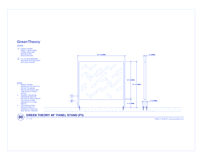 48" Panel Stand (PANEL-V-48-48-P3)