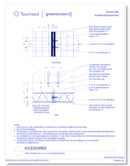 Trellis Blade Clip: 6" x 5" x 4" Inline Blade Detail